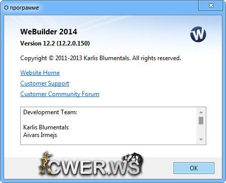 WeBuilder 2014 v12.2.0.150