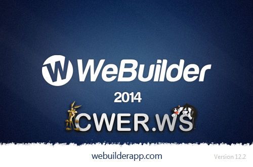 WeBuilder 2014 v12.2