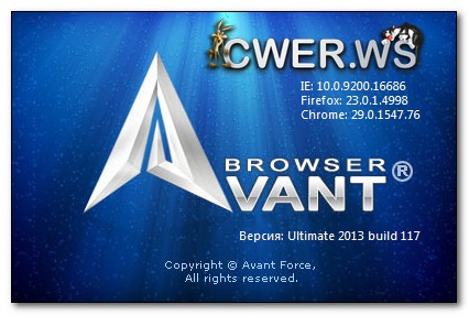 Avant Browser 2013 Build 117