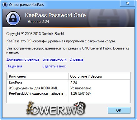 KeePass Password Safe 2.24