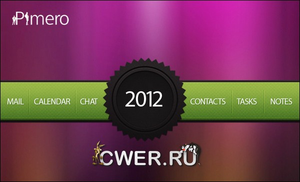 Pimero Pro 2012
