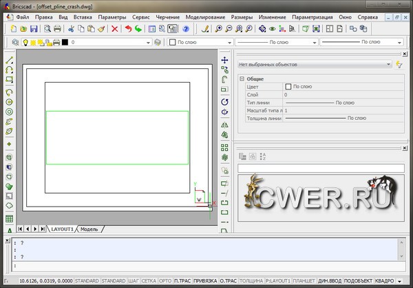 BricsCad Platinium 12