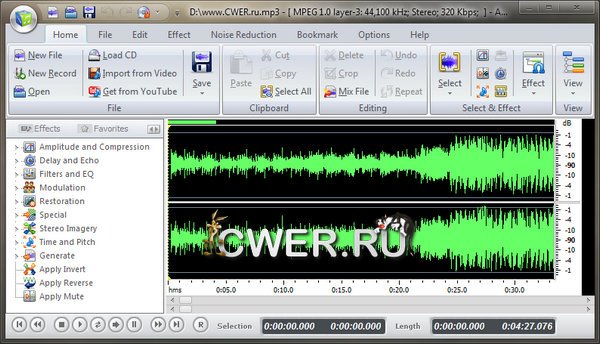 Audio Record Edit Toolbox Pro 12