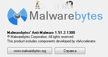 Malwarebytes' Anti-Malware