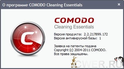 Cleaning Essentials