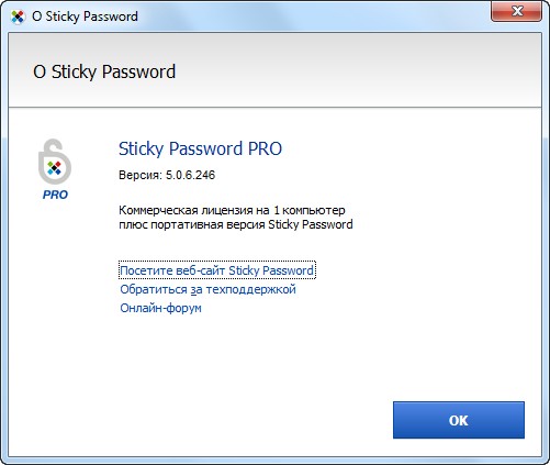 Sticky Password