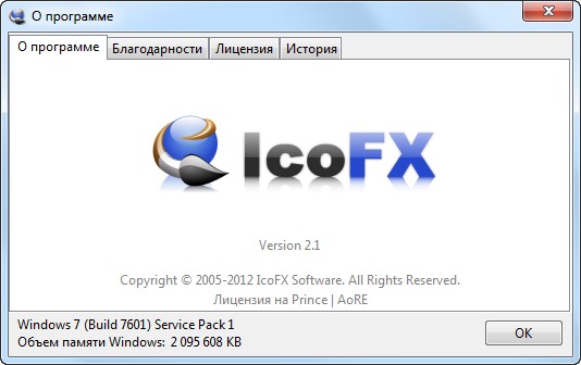 IcoFX