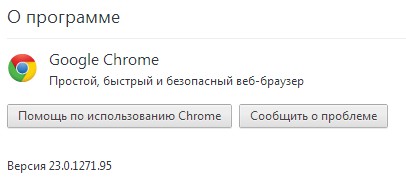 Google Chrome