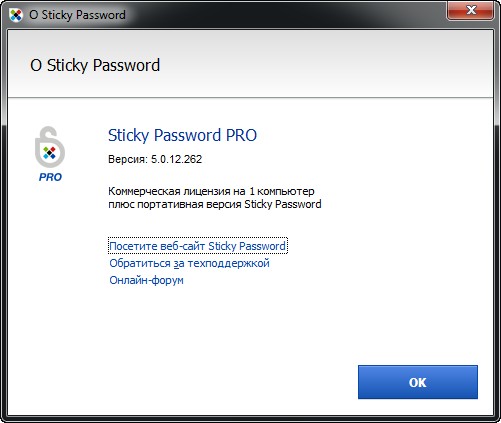 Sticky Password