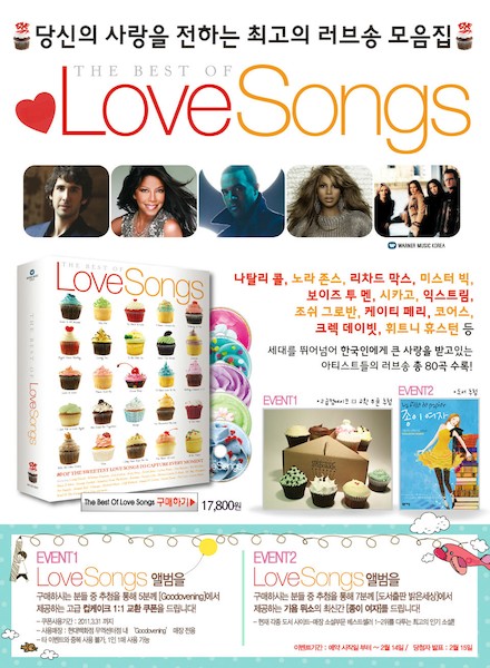 The Best of Love Songs 6CD