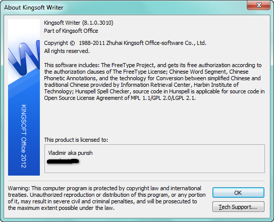 Kingsoft Writer 2012