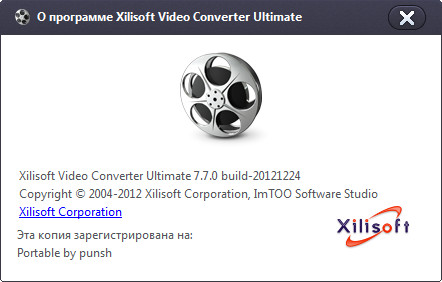 Xilisoft Video Converter Ultimate 7