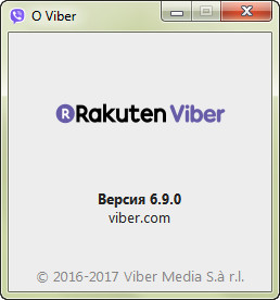 Viber 6.9.0