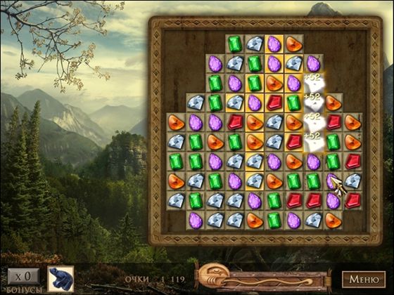 Jewel Quest 5. Неугасимая звезда Коллекционное издание