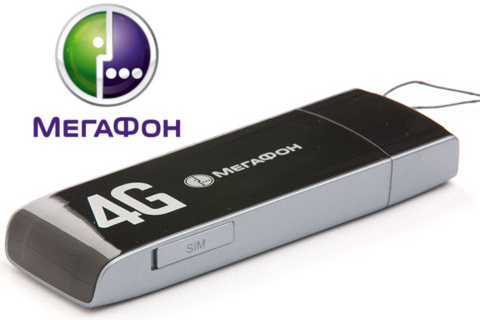 Megafon_4G