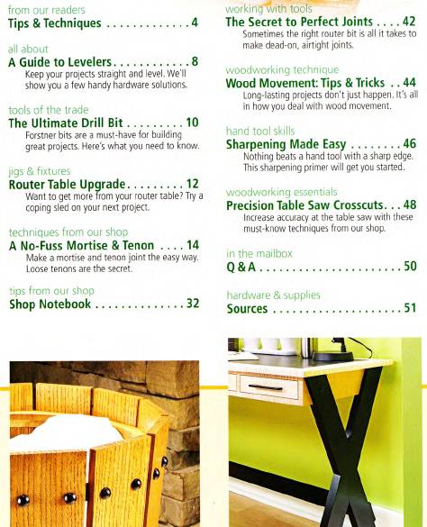 Woodsmith №210 (December-January 2014)с