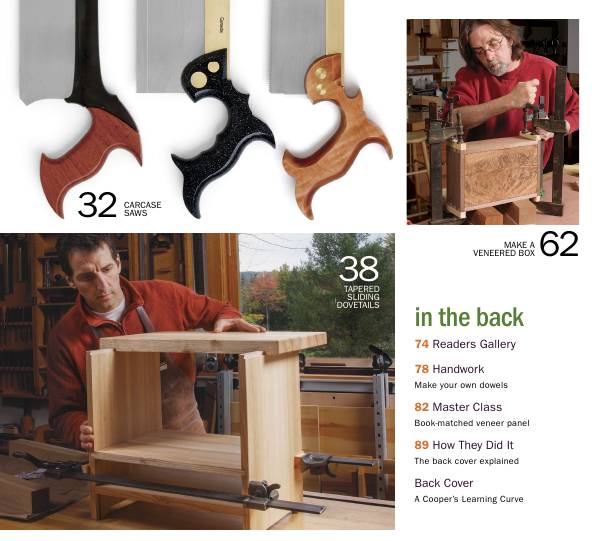 Fine Woodworking №248 (August 2015)с1