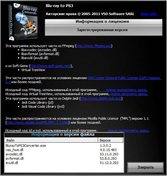 VSO Blu-ray to PS3 1.3.0.2