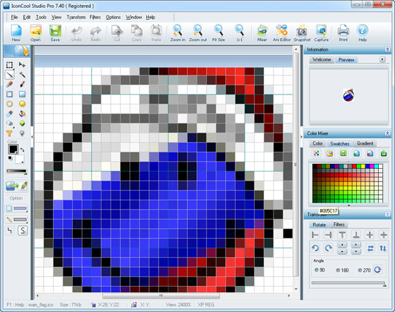 IconCool Studio Pro 7.40 Build 111118