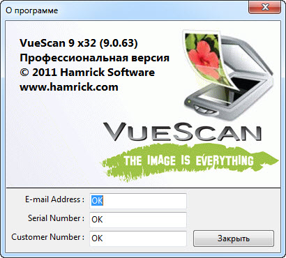 VueScan Pro 9.0.63